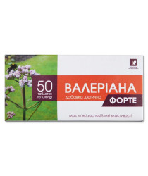 Валериана форте №50 